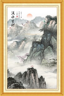 国画江山如画山水画