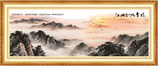 泰山五岳独尊国画山水