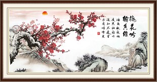 国画梅花图