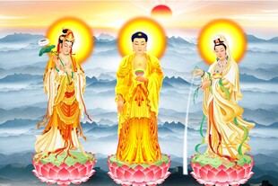 三圣图 