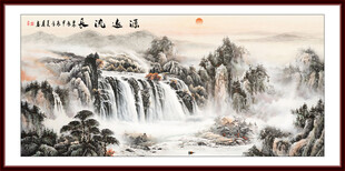 巨幅山水画