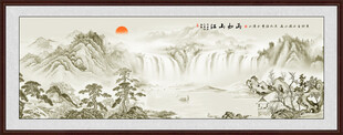 山水风光