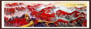 万里长城