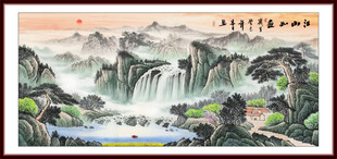 国画山水画