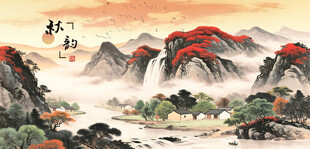 国画山水