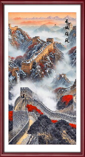 长城国画