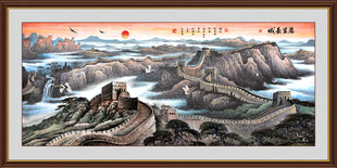 长城国画