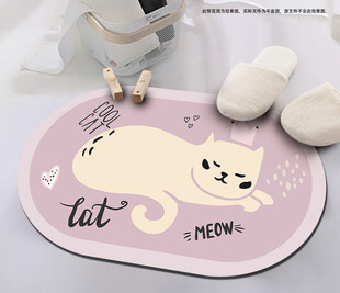 可爱睡觉猫咪粉色脚垫地垫