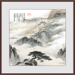 迎客松国画