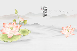 国画荷花山水背景墙