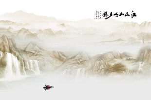 中式山水屏风画