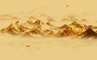 金色山水画
