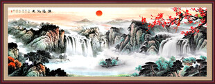 国画