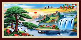 油画迎客松