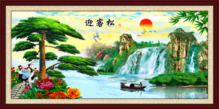 山水画迎客松