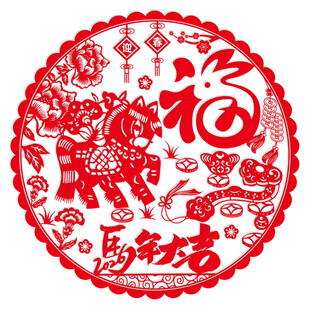 2026马年窗花