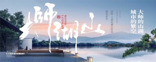  双学府全配套纯洋房全新上市