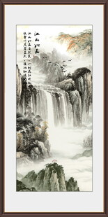 大厅山水画