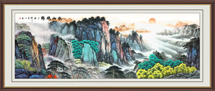 客厅中堂画 