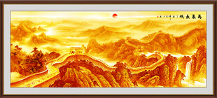 金色长城风景画