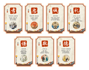 走廊文化