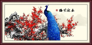 国画梅花