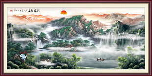 国画山水