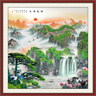 国画山水国画