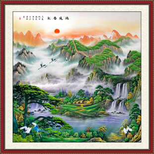 聚宝盆山水画