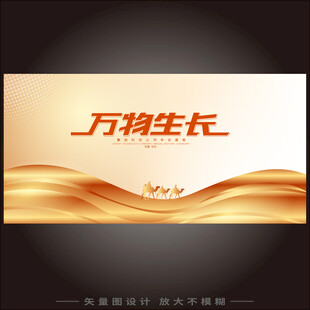 沙漠驼队