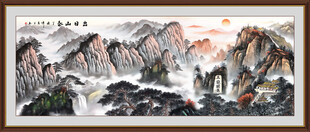 泰山国画泰山日出