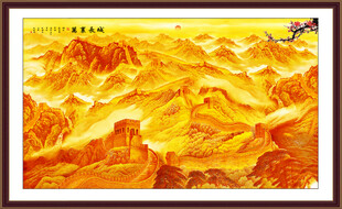 长城风景画