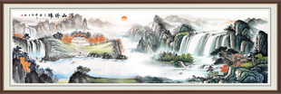 八方聚财山水图