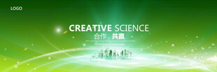 绿色KV主视觉背景