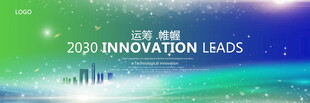 科技KV