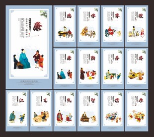 校园标语