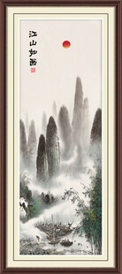 竖幅山水国画