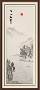 竖幅山水国画