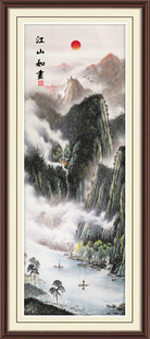 国画山水国画山水国画