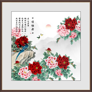 牡丹图挂画