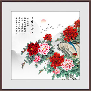 锦上添花