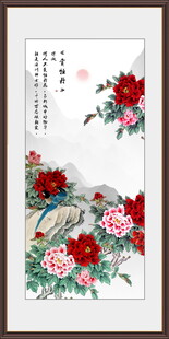花开富贵 