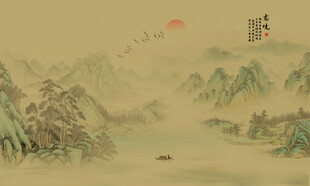新中式水墨国画山水背景墙壁画