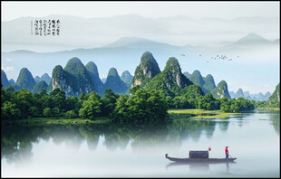 桂林山水