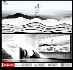 教师节 