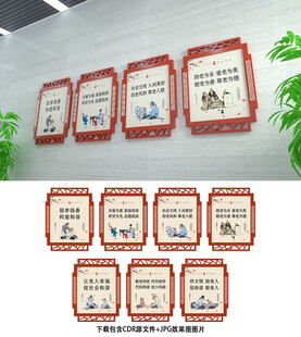 养老