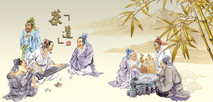 竹林七贤