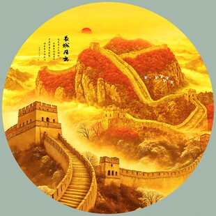 金色长城国画