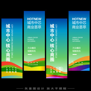 紫色道旗 