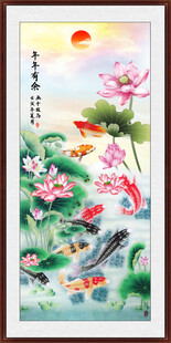 九鱼图